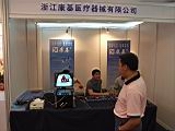 DSCF0178.JPG
